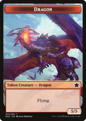 Dragon // Dinosaur Double-Sided Token [Game Night 2019 Tokens] | Total Play