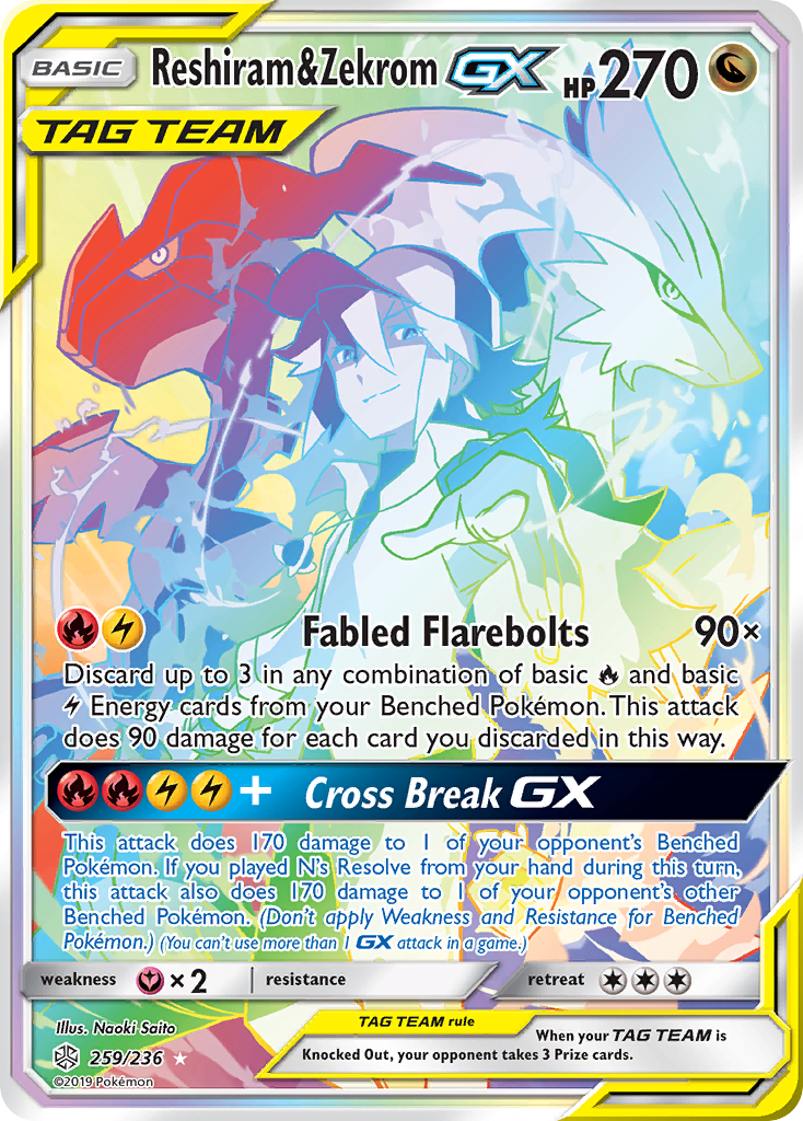 Reshiram & Zekrom GX (259/236) [Sun & Moon: Cosmic Eclipse] | Total Play