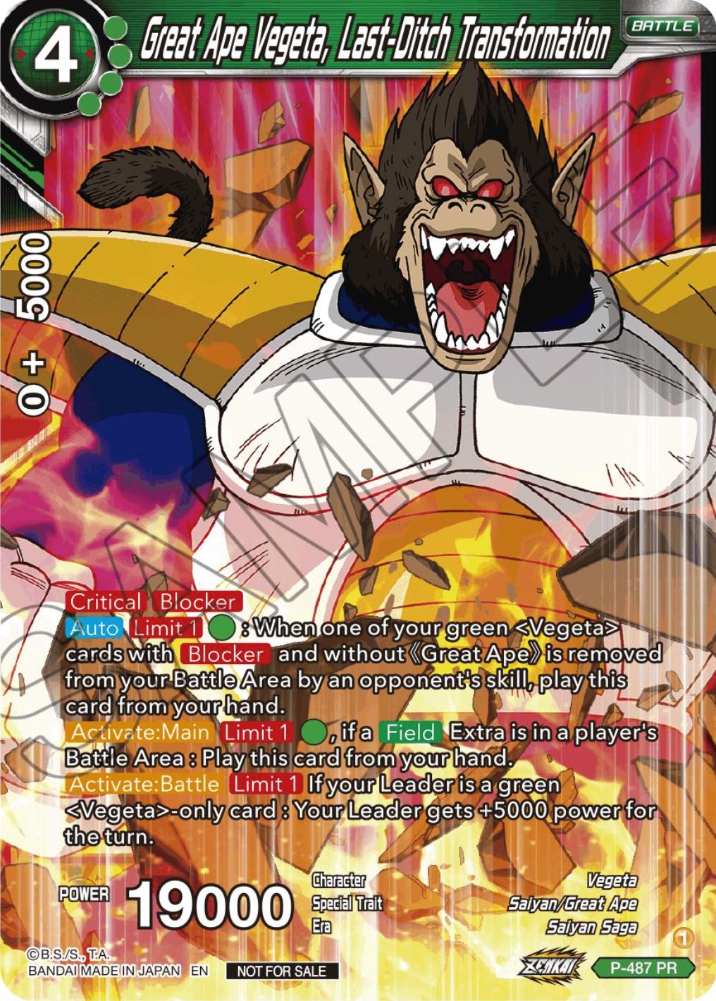 Great Ape Vegeta, Last-Ditch Transformation (Zenkai Series Tournament Pack Vol.3) (P-487) [Tournament Promotion Cards] | Total Play