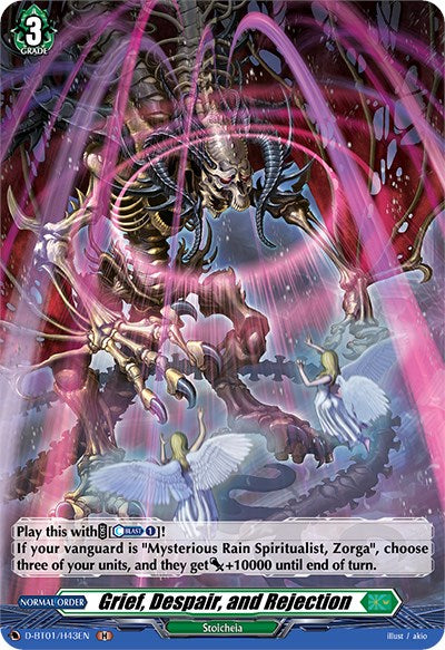 Grief, Despair, and Rejection (D-BT01/H43EN) [Genesis of the Five Greats] | Total Play