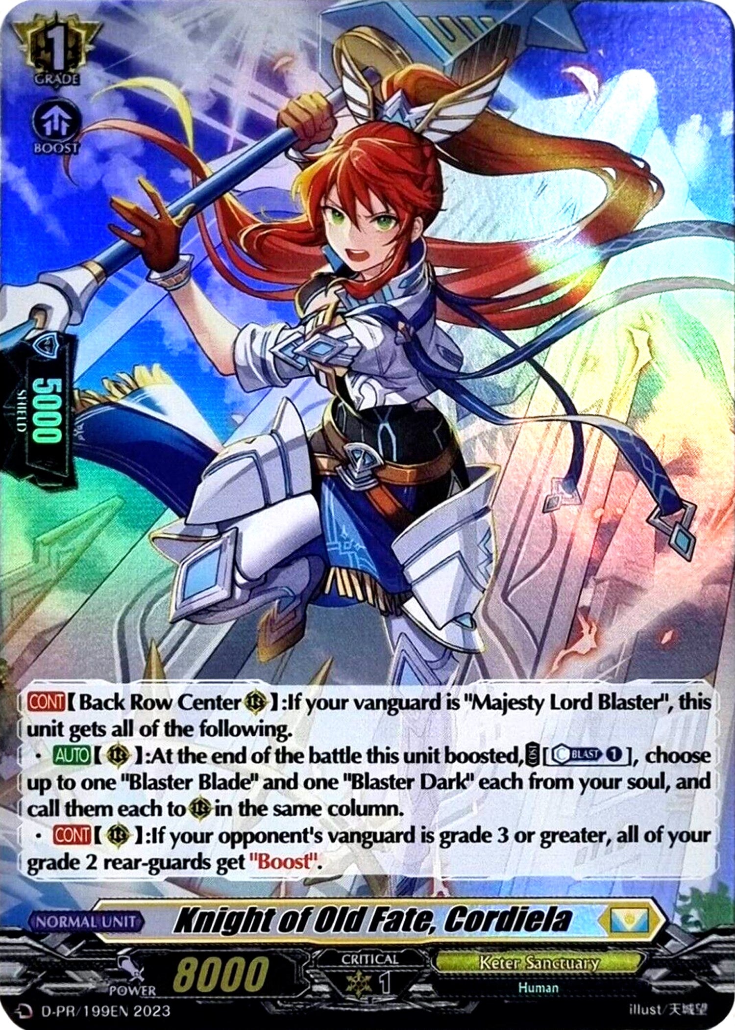 Knight of Old Fate, Cordiela (Foil) (D-PR/199EN 2023) [D Promo Cards] | Total Play