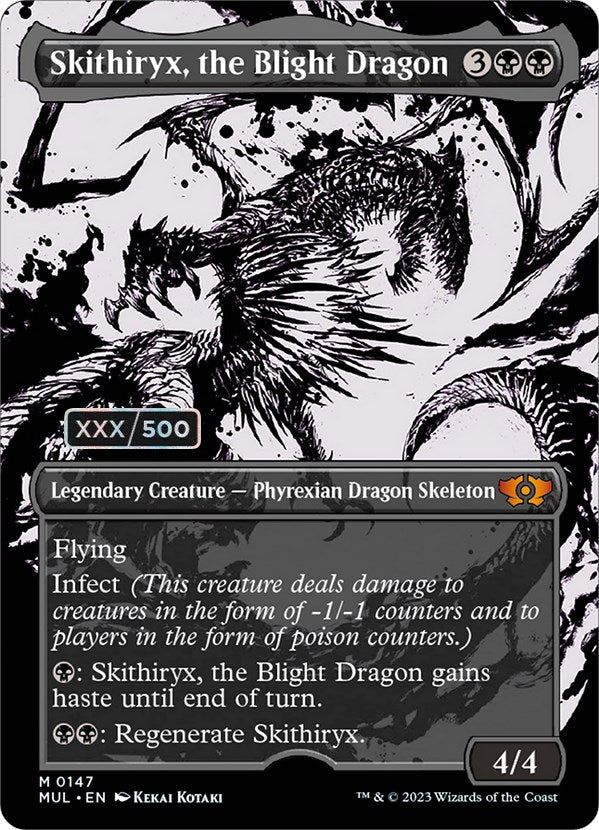 Skithiryx, the Blight Dragon (Serialized) [Multiverse Legends] | Total Play