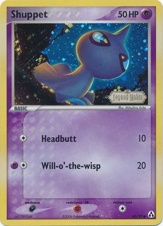 Shuppet (63/92) (Stamped) [EX: Legend Maker] | Total Play