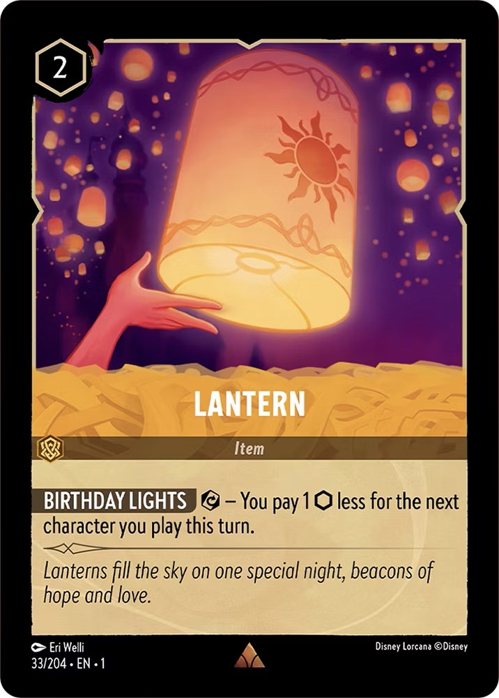 Lantern (33/204) [The First Chapter] | Total Play