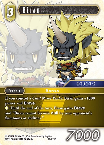 Biran [Opus XI] | Total Play