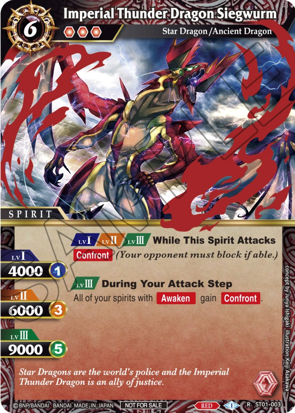 Imperial Thunder Dragon Siegwurm (Event Pack 1) (ST01-003) [Launch & Event Promos] | Total Play