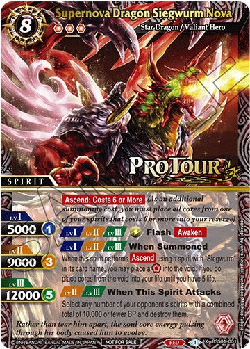 Supernova Dragon Siegwurm Nova (X Rare Special Pack Vol. 1) (BSS01-001) [Battle Spirits Saga Promo Cards] | Total Play