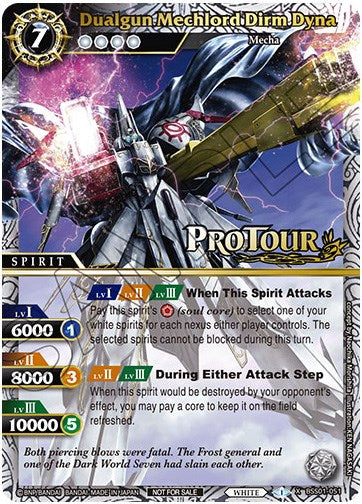 Dualgun Mechlord Dirm Dyna (X Rare Special Pack Vol. 1) (BSS01-051) [Battle Spirits Saga Promo Cards] | Total Play