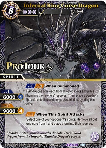 Infernal King Curse Dragon (X Rare Special Pack Vol. 1) (BSS01-034) [Battle Spirits Saga Promo Cards] | Total Play