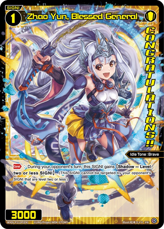 Zhao Yun, Blessed General (Diva GP/Winner) (WXDi-P212P[EN]) [Promo Cards] | Total Play