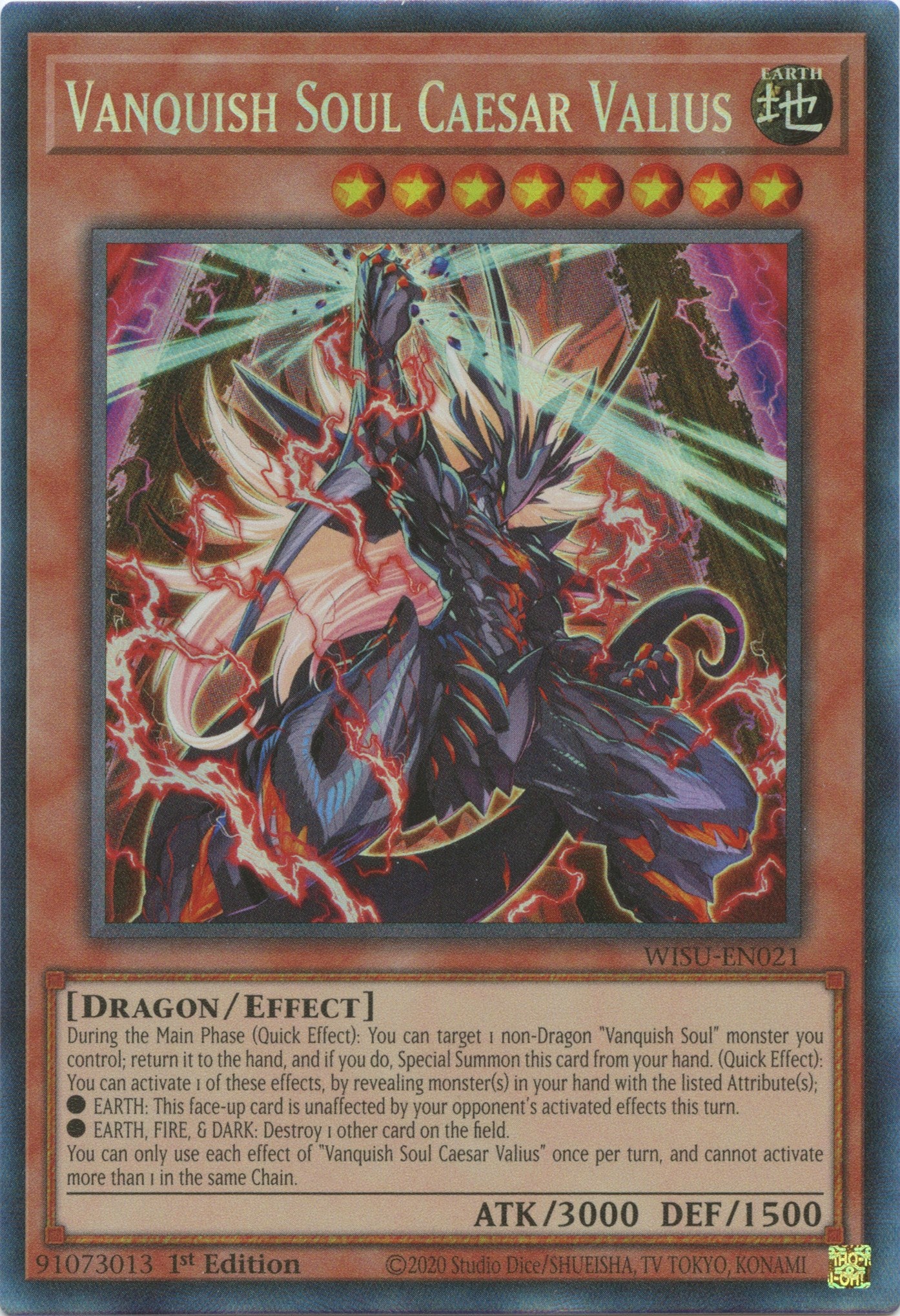 Vanquish Soul Caesar Valius [WISU-EN021] Collector's Rare | Total Play