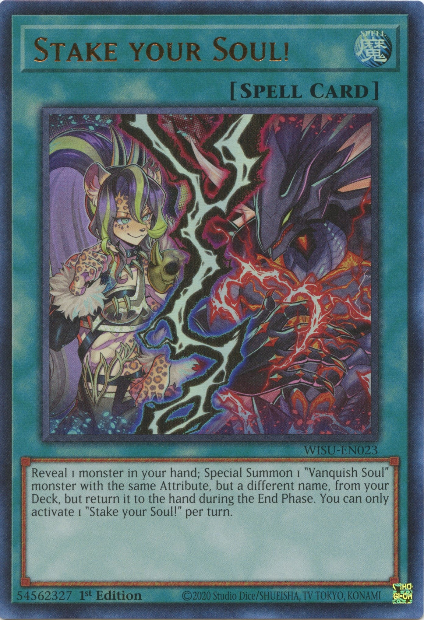 Stake your Soul! [WISU-EN023] Ultra Rare | Total Play