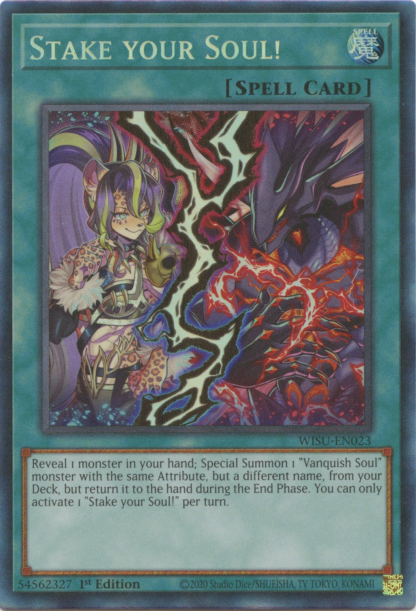 Stake your Soul! [WISU-EN023] Collector's Rare | Total Play