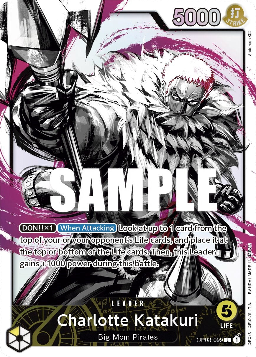 Charlotte Katakuri (Alternate Art) [Pillars of Strength] | Total Play