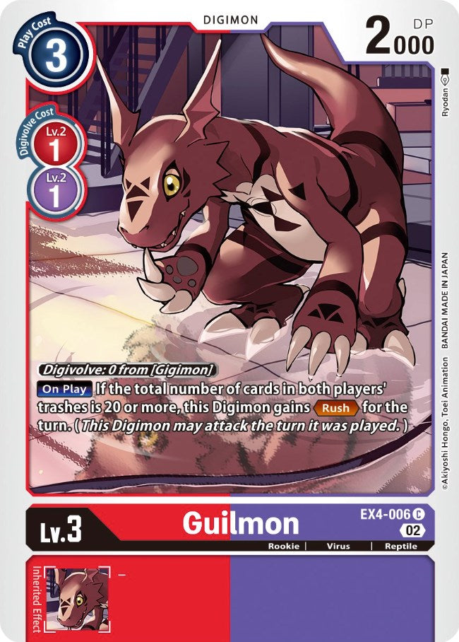 Guilmon [EX4-006] [Alternative Being Booster] | Total Play