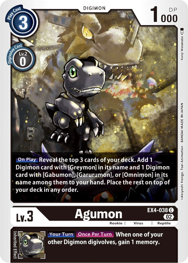 Agumon [EX4-038] [Alternative Being Booster] | Total Play