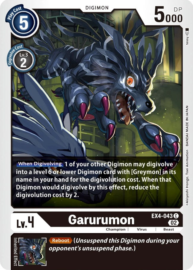 Garurumon [EX4-043] [Alternative Being Booster] | Total Play