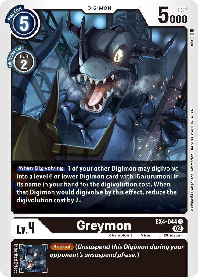 Greymon [EX4-044] [Alternative Being Booster] | Total Play