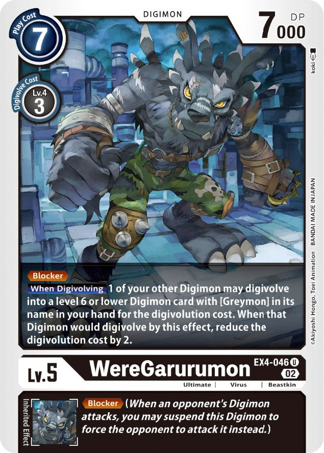 WereGarurumon [EX4-046] [Alternative Being Booster] | Total Play