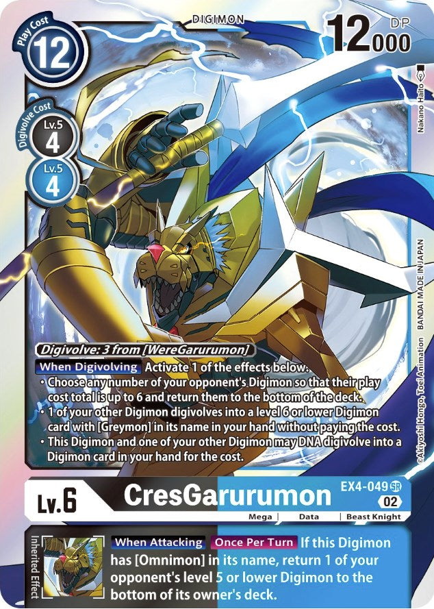 CresGarurumon [EX4-049] [Alternative Being Booster] | Total Play