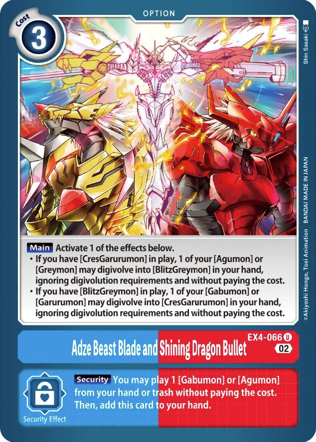 Adze Beast Blade and Shining Dragon Bullet [EX4-066] [Alternative Being Booster] | Total Play