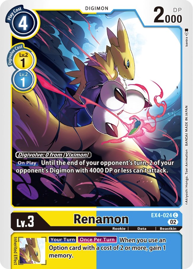 Renamon [EX4-024] [Alternative Being Booster] | Total Play