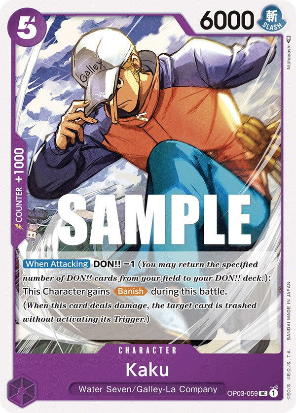 Kaku [Pillars of Strength] | Total Play