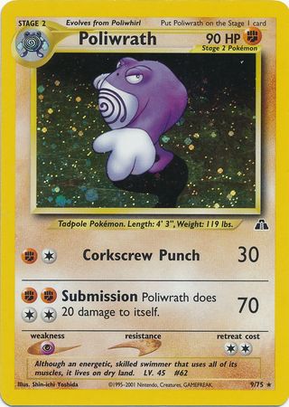 Poliwrath (9/75) [Neo Discovery Unlimited] | Total Play