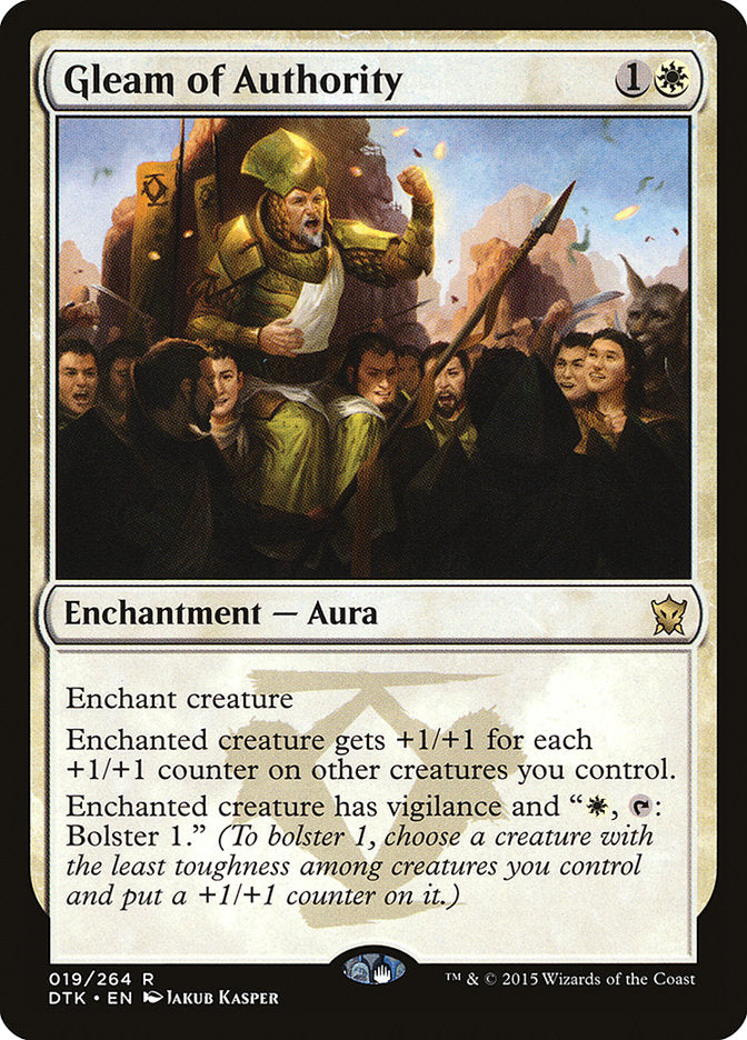 Gleam of Authority [Dragons of Tarkir] | Total Play