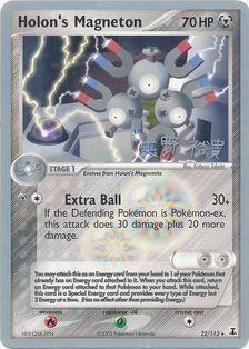 Holon's Magneton (22/113) (B-L-S - Hiroki Yano) [World Championships 2006] | Total Play
