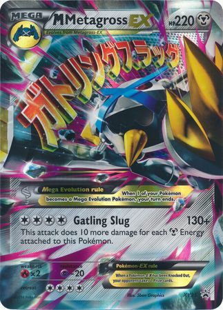 M Metagross EX (XY35) (Jumbo Card) [XY: Black Star Promos] | Total Play