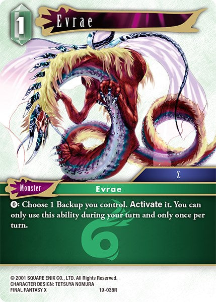 Evrae [From Nightmares] | Total Play