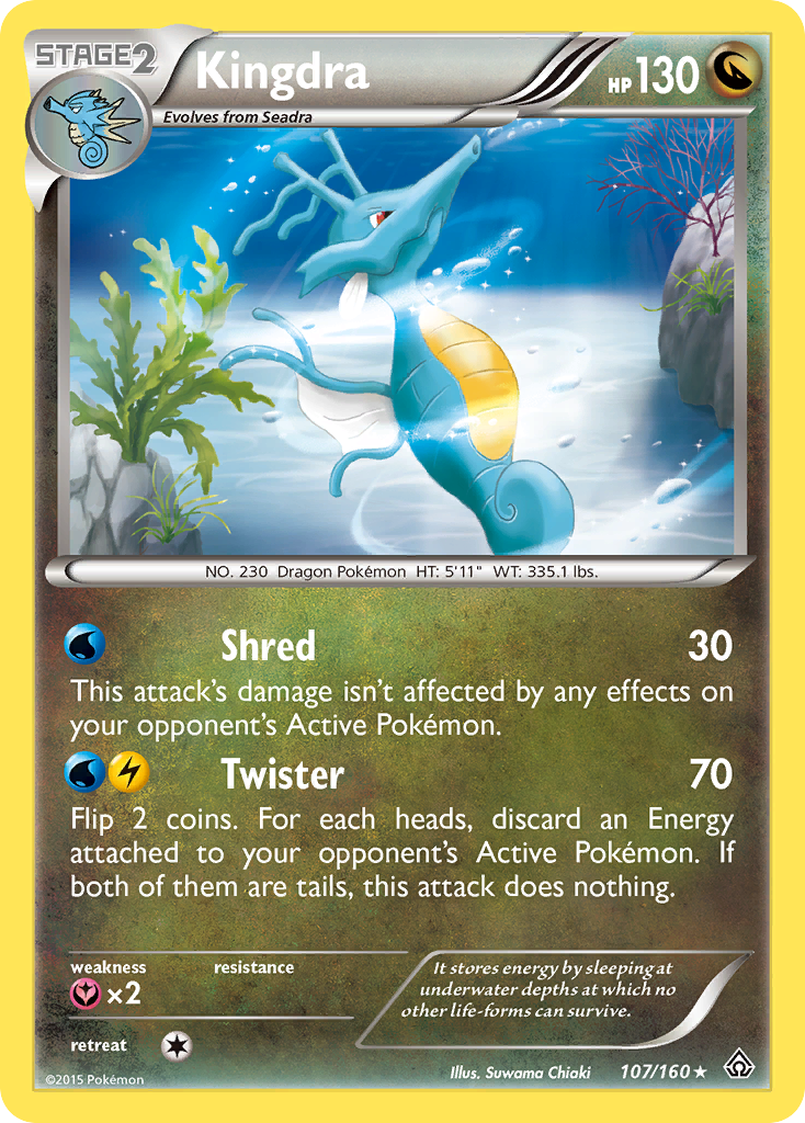 Kingdra (107/160) [XY: Primal Clash] | Total Play