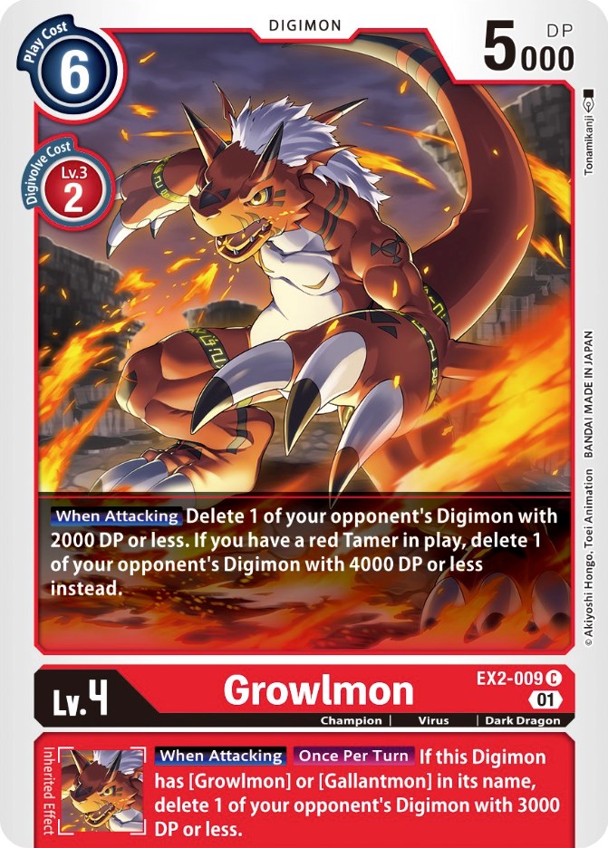 Growlmon [EX2-009] [Digital Hazard] | Total Play