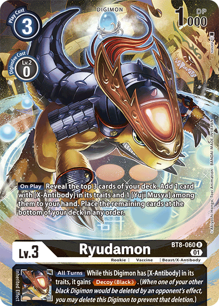 Ryudamon [BT8-060] (Alternate Art) [New Awakening] | Total Play