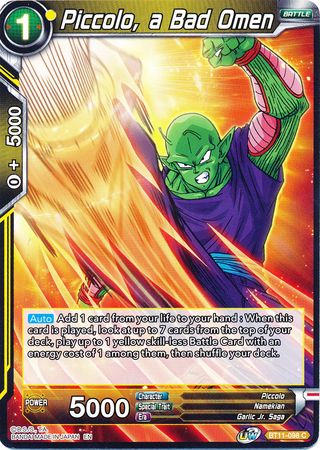 Piccolo, a Bad Omen (BT11-098) [Vermilion Bloodline] | Total Play