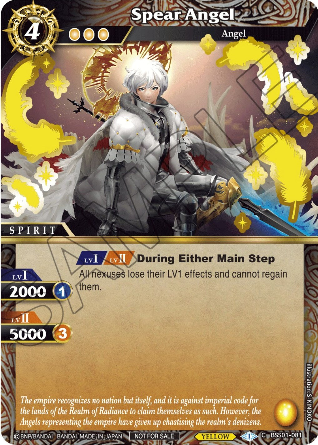 Spear Angel (Launch Event Finalist Set) (BSS01-081) [Launch & Event Promos] | Total Play