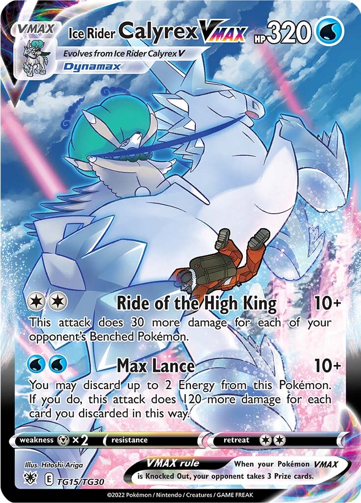 Ice Rider Calyrex VMAX (TG15/TG30) [Sword & Shield: Astral Radiance] | Total Play