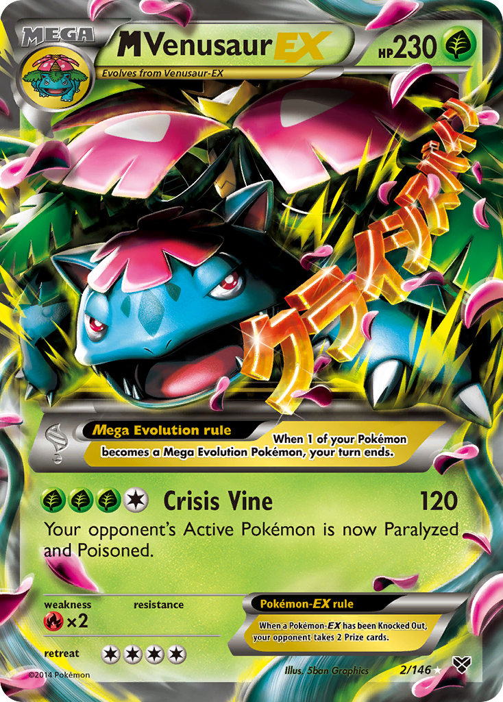 M Venusaur EX (2/146) [XY: Base Set] | Total Play