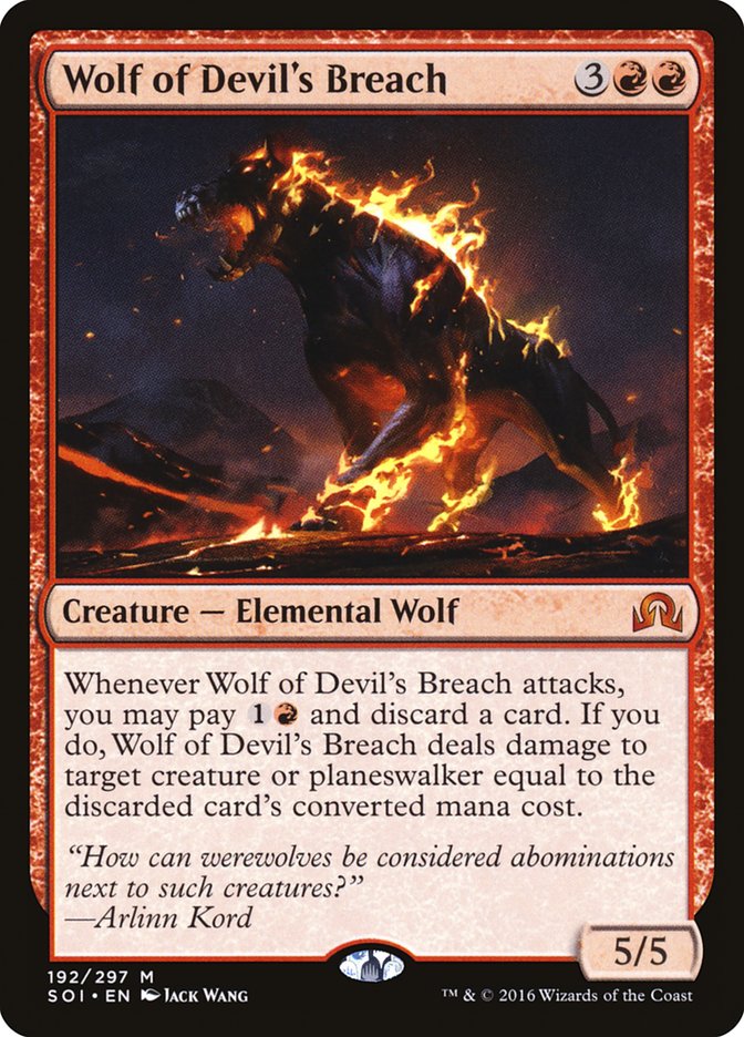 Wolf of Devil's Breach [Shadows over Innistrad] | Total Play