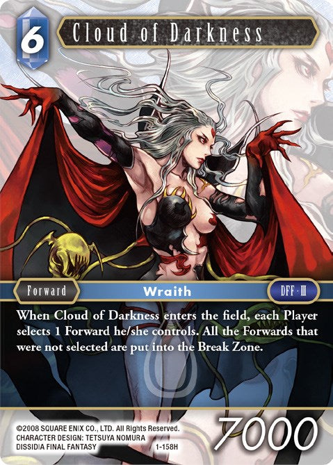 Cloud of Darkness [Opus I] | Total Play