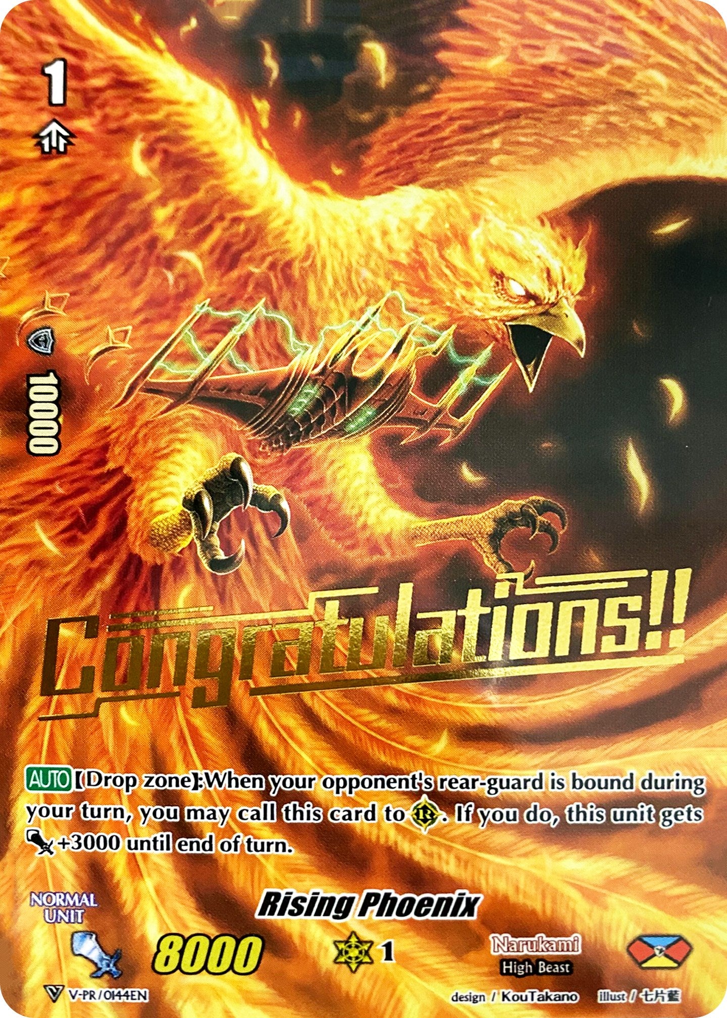 Rising Phoenix (Hot Stamped) (V-PR/0144EN) [V Promo Cards] | Total Play