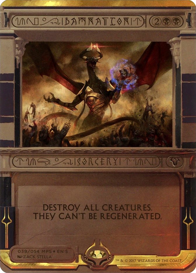 Damnation (Invocation) [Amonkhet Invocations] | Total Play