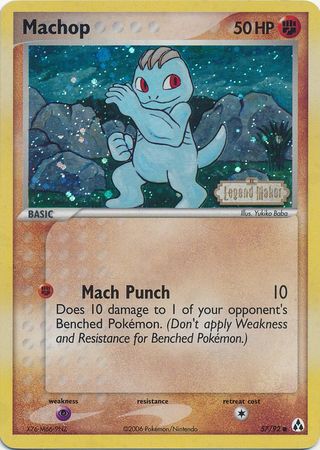 Machop (57/92) (Stamped) [EX: Legend Maker] | Total Play