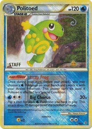 Politoed (7/95) (League Promo Staff) [HeartGold & SoulSilver: Unleashed] | Total Play