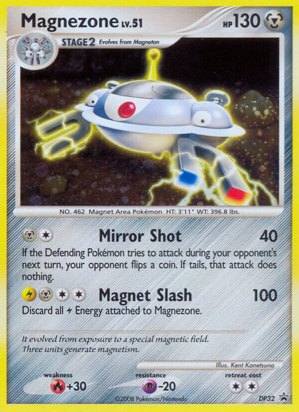Magnezone (DP32) [Diamond & Pearl: Black Star Promos] | Total Play