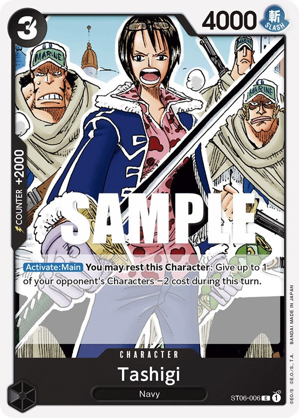 Tashigi [Starter Deck: Absolute Justice] | Total Play
