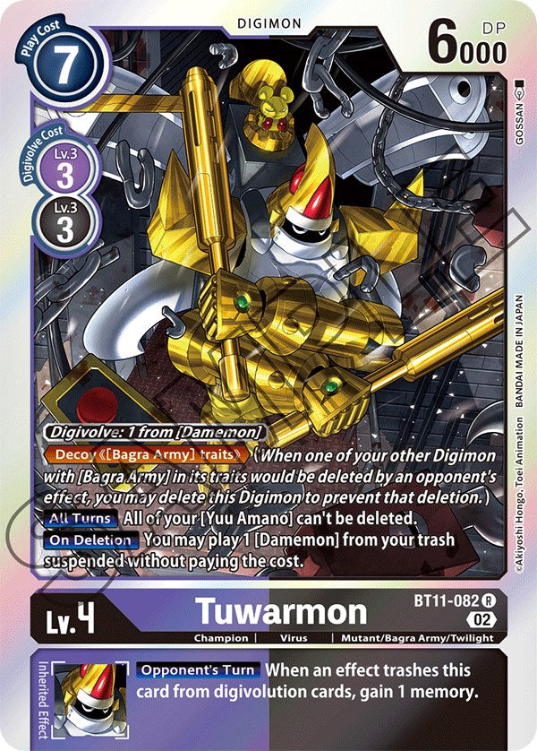 Tuwarmon [BT11-082] [Dimensional Phase] | Total Play