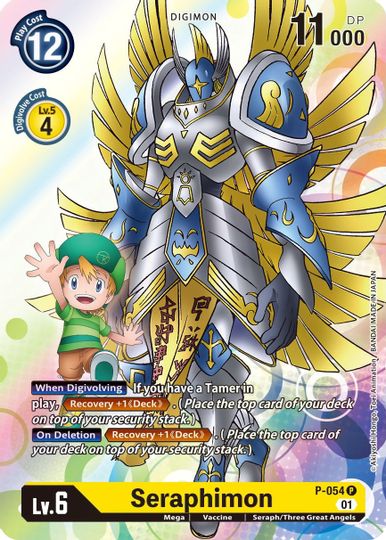 Seraphimon [P-054] [Promotional Cards] | Total Play