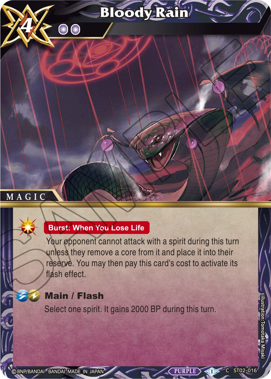 Bloody Rain (ST02-016) [Starter Deck 02: Call of the Curse] | Total Play